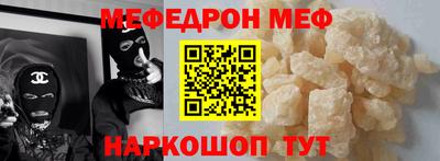 a pvp Гусев