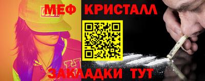 каннабис Дубна