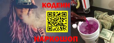 каннабис Дубна
