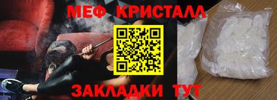 крисы Донской