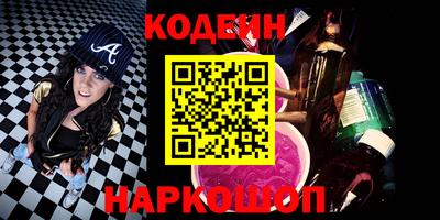 каннабис Дубна