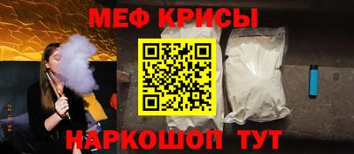 каннабис Дубна