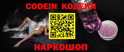 a pvp Гусев