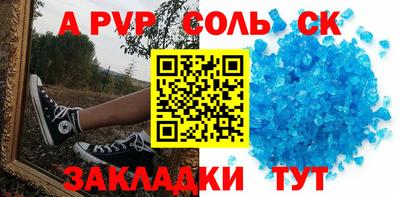 каннабис Дубна