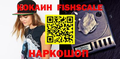 крисы Донской