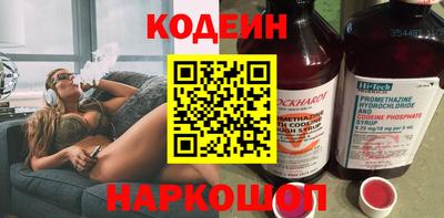 бошки Донецк