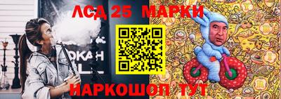 крисы Донской