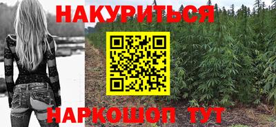 mix Гусь-Хрустальный