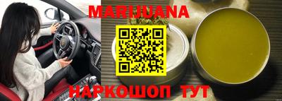 бошки Донецк