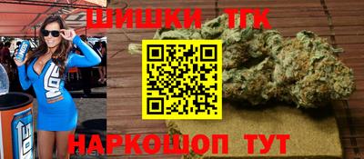 каннабис Дубна