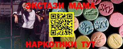 mix Гусь-Хрустальный