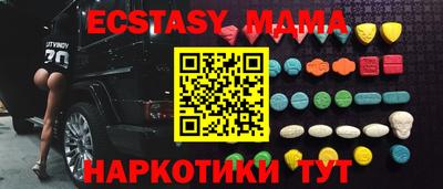 крисы Донской