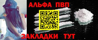 mix Гусь-Хрустальный