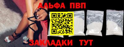крисы Донской