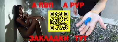 крисы Донской