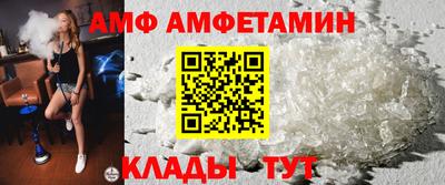 бошки Донецк