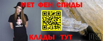 крисы Донской