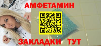 крисы Донской