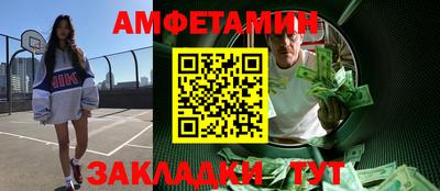 бошки Донецк