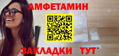 каннабис Дубна
