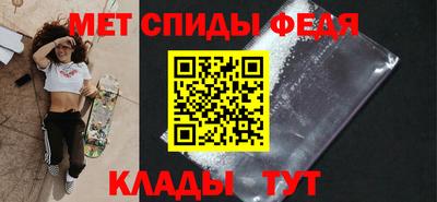 бошки Донецк