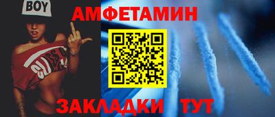 a pvp Гусев