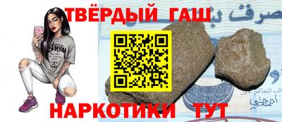 крисы Донской