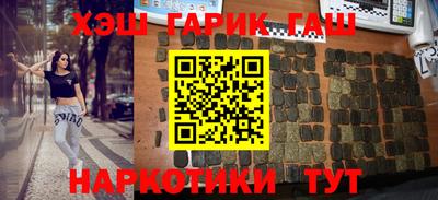 бошки Донецк