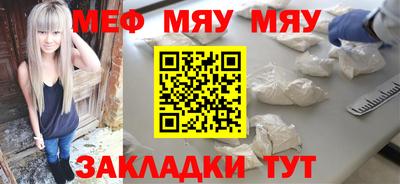 каннабис Дубна