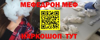 крисы Донской