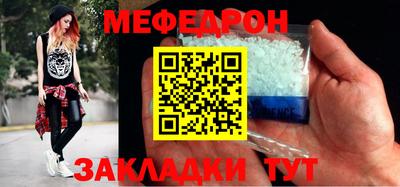 бошки Донецк