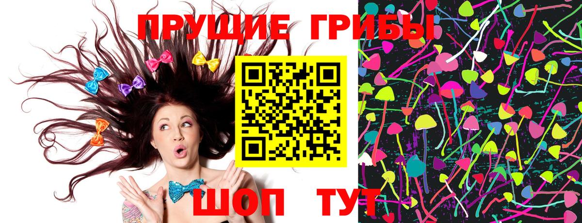 ГАШ  Мариинск  Гашиш  КОКАИН  МАРИХУАНА  Меф МЯУ МЯУ кристаллы  ЭКСТАЗИ  Магазины продажи наркотиков  Вход с VPN 